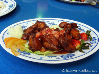 Strawberry Chicken