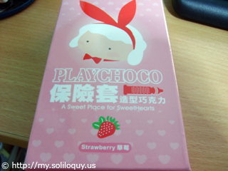 Strawberry Condom